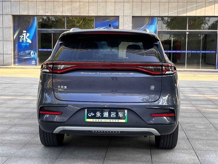 BYD Tang New Energy 2023 Model, Tang New Energy DM-i Champion Edition, 112KM Premium Type factory