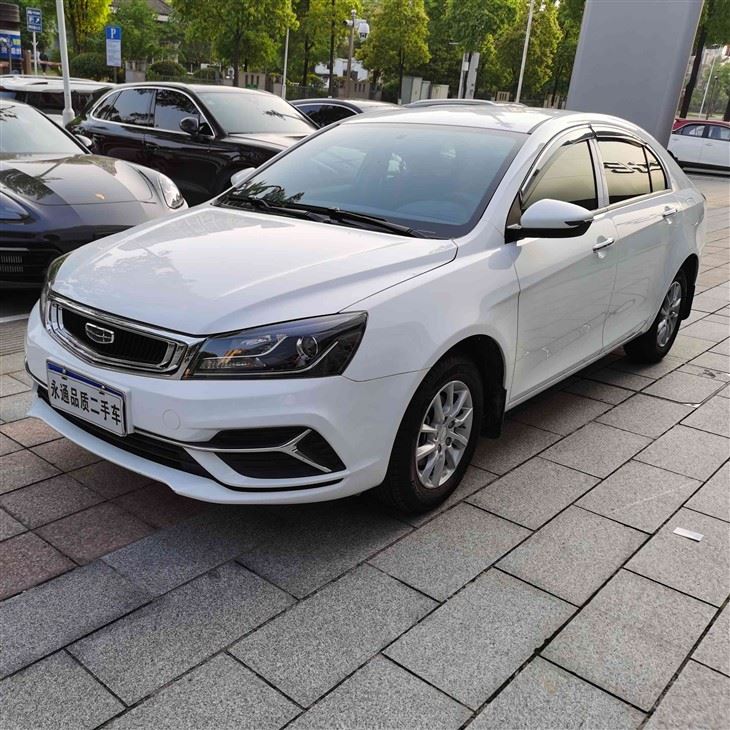 Geely Emgrand Used Cars Geely Dealership