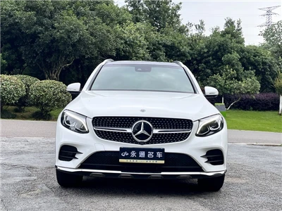 2019. aasta Mercedes-Benz GLC-Class GLC 260 L 4MATIC Luxury Edition