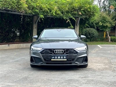 2023. aasta Audi A7 45 TFSI Premium valik