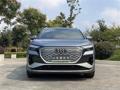 2024. aasta Audi Q4 Etron 40 Etron Creation Edition
