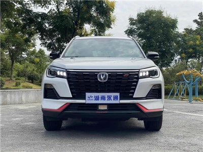 Changan 2023 Changan CS75 Enjoy versioon 1.5T DCT Deluxe Edition